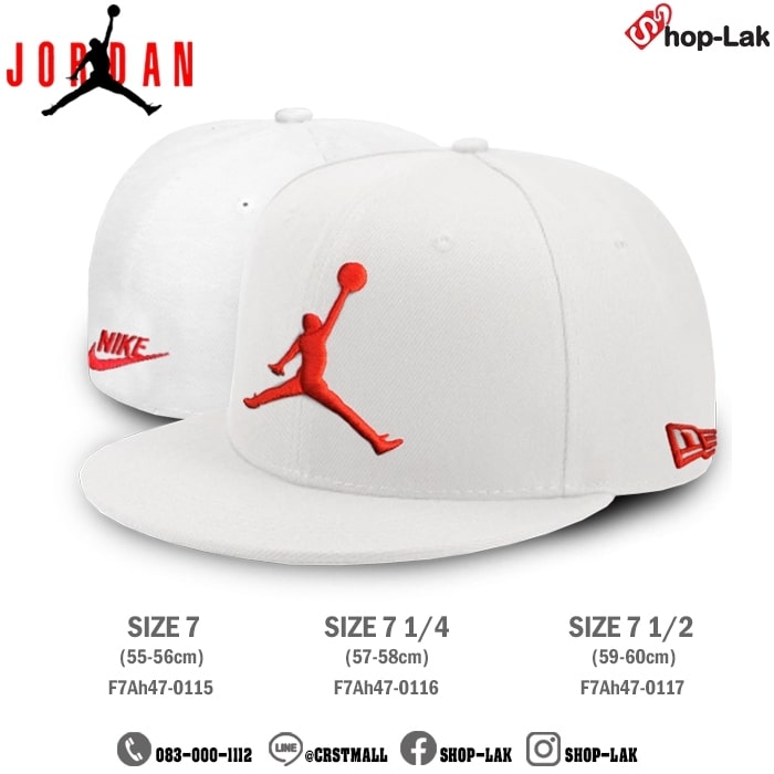 หมวกฮิปฮอป Jordan Nike Size สวยๆ